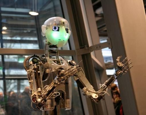 Centrum Nauki Kopernik