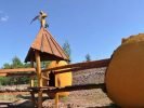 JURA PARK KRASIEJÓW