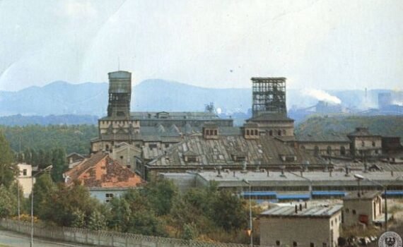 Muzeum Przemysłu i Techniki
