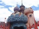 Park Disneyland