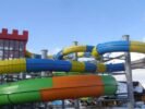 AQUAPARK TATRALANDIA