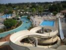 AQUAPARK TATRALANDIA