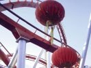 Tivoli Park