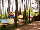 MegaPark