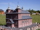 Hajnówka Park Miniatur