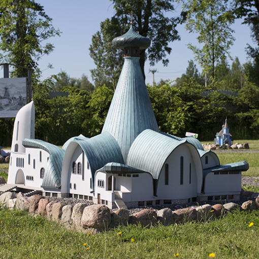 Hajnówka Park Miniatur