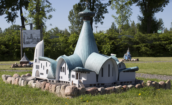 Hajnówka Park Miniatur