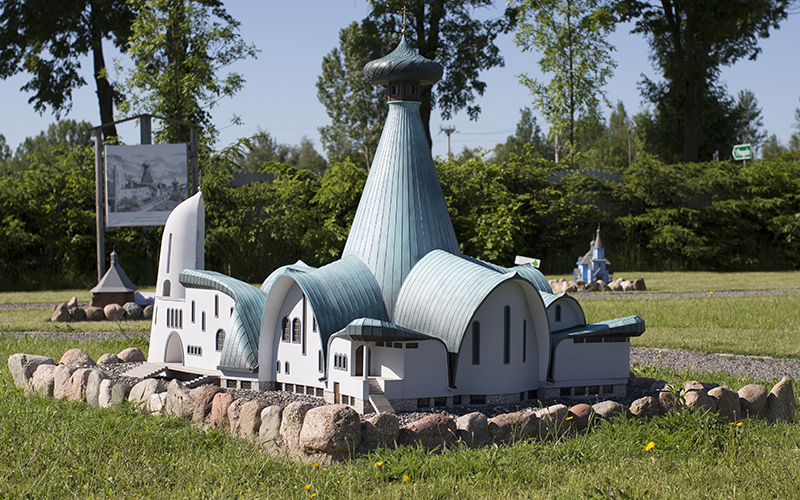 Hajnówka Park Miniatur