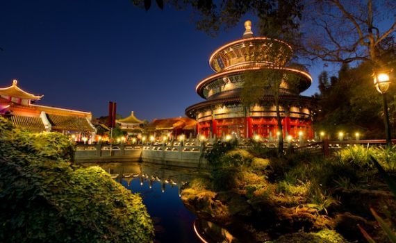 Walt Disney World Resort