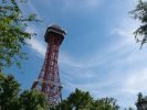 Six Flags Texas