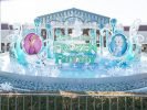 Disneyland Tokyo