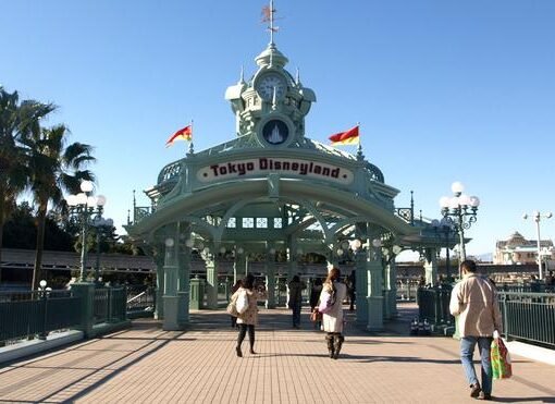 Disneyland Tokyo