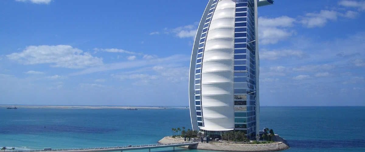 Burj Al Arab