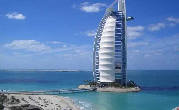 Burj Al Arab