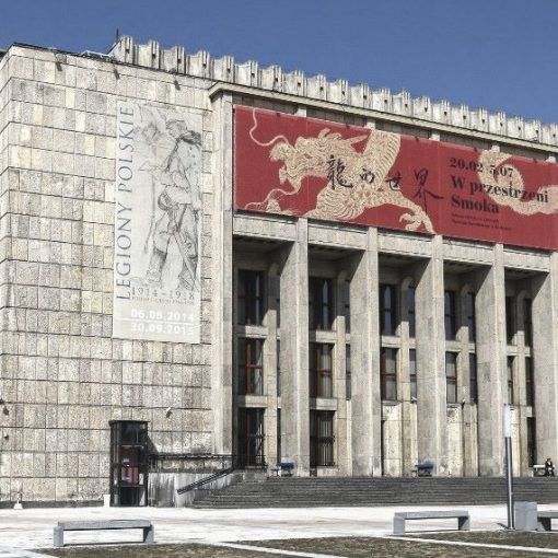 Muzeum Narodowe Kraków